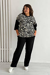 Прогулянковий костюм великих розмірів зручний зі штанами кофта зебра