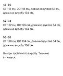 Сукня трикотажна з каміньцями опт роздріб дропшипінг 9711, фото 9