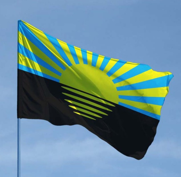 Прапор Донецької області, фото 1