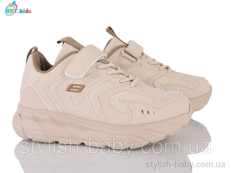 Дитячі кросівки гуртом. Дитяче спортивне взуття 2025 бренда BBT (рр. з 32 по 37)