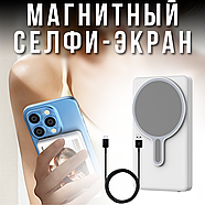 Магнітний селфі-екран 4 дюйми з динаміками для телефону X40 150х60х10 мм, фото 2