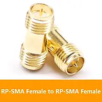Перехідник RP SMA Female to RP SMA Female