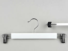 Довжина 33 см. Плічка тремпеля дерев'яні білого кольору для штанів і спідниць