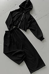 Жіночий осінній базовий прогулянковий костюм укорочена кофта на худм блискавці та прямі широкі штани двонитка