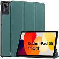 Чохол Ultra Slim Xiaomi Redmi Pad SE 11" Темно-зелений