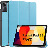Чохол Ultra Slim Xiaomi Redmi Pad SE 11" Блакитний