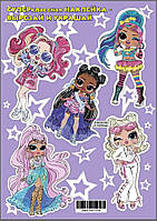 Наклейка  Вирізай та прикрашай "Ляльки на фіолетовому фоні" (А4,30*20см)  ТМ Oksamut.art, Україна