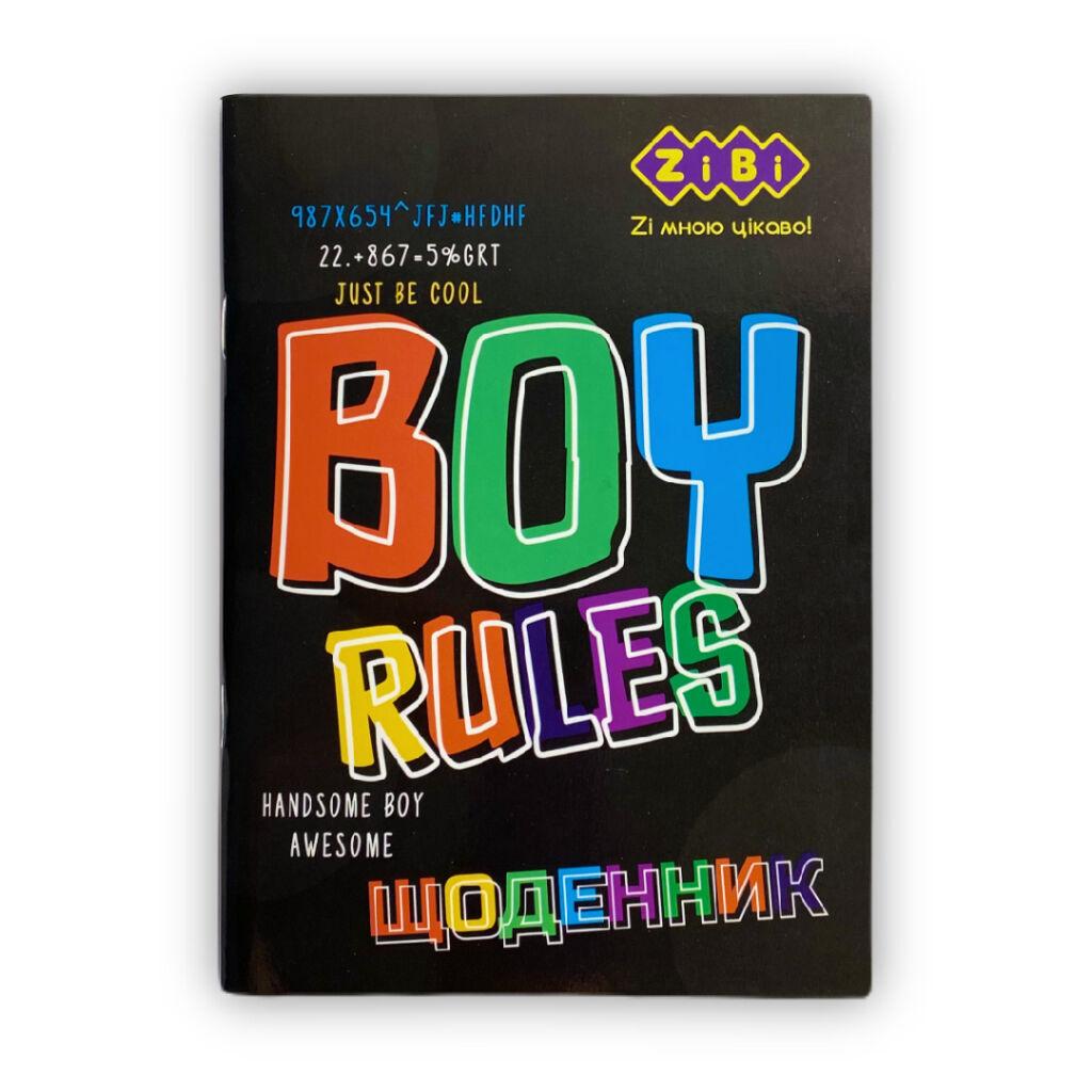 Щоденник шкільний ZiBi BOY RULES А5 м'яка обкладинка 40 аркушів (ZB.13106), фото 1