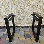 Опори для лавки LOFT. Садові боковини "П" ковані 2 шт.