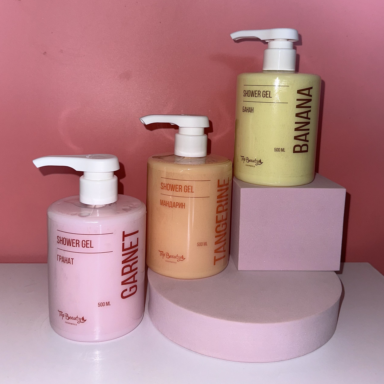 Гель для душу Top Beauty 500 мл, фото 1