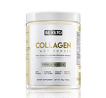 BeKeto KETO Collagen French Vanilla + MCT / Кето-колаген + олія МСТ смак французька ваніль 300 г