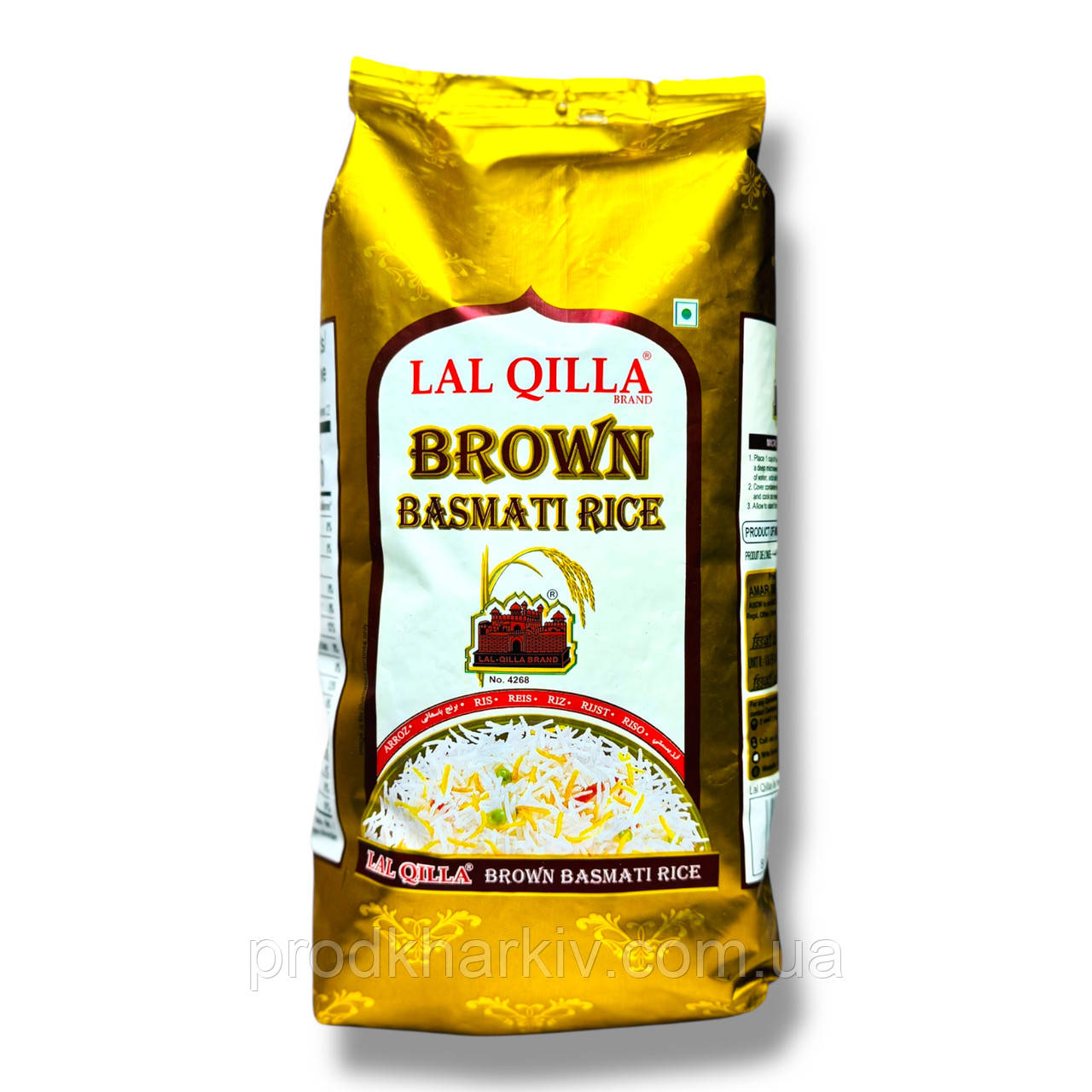 Рис Басматі коричневий "Lal Quilla" 1 кг, Індія