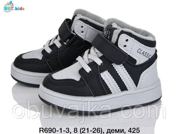 Дитяче взуття демісезонне 2025 Осінні черевики від фірми BBT (21-26), фото 1