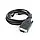 Кабель Cablexpert HDMI - VGA, (M/F), 5 м, Black (A-HDMI-VGA-03-5M), фото 3