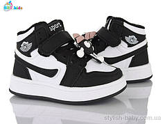 Дитяче взуття гуртом. Дитяче демісезонне взуття 2025 бренда BBT для хлопчиків (рр. з 26 по 31)