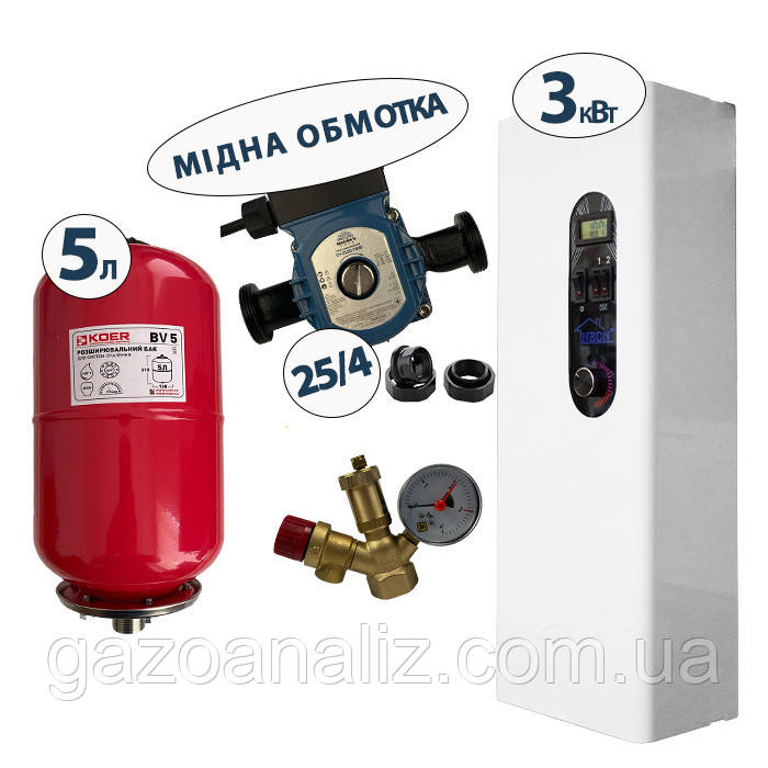 Електрокотел Neon Classic 3 кВт у комплекті з насосом з мідною обмоткою, бачком 5 л та групою безпеки, фото 1