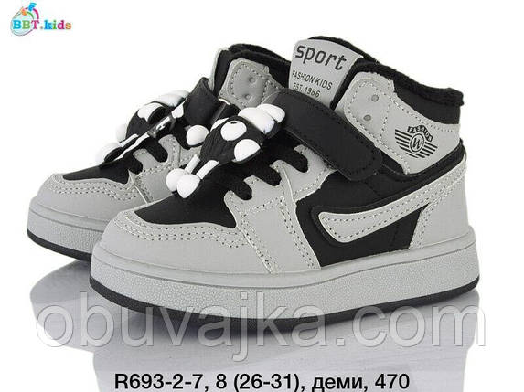 Дитяче взуття демісезонне 2025 Осінні черевики від фірми BBT (26-31), фото 1