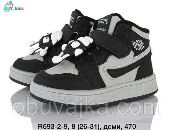 Дитяче взуття демісезонне 2025 Осінні черевики від фірми BBT (26-31), фото 1