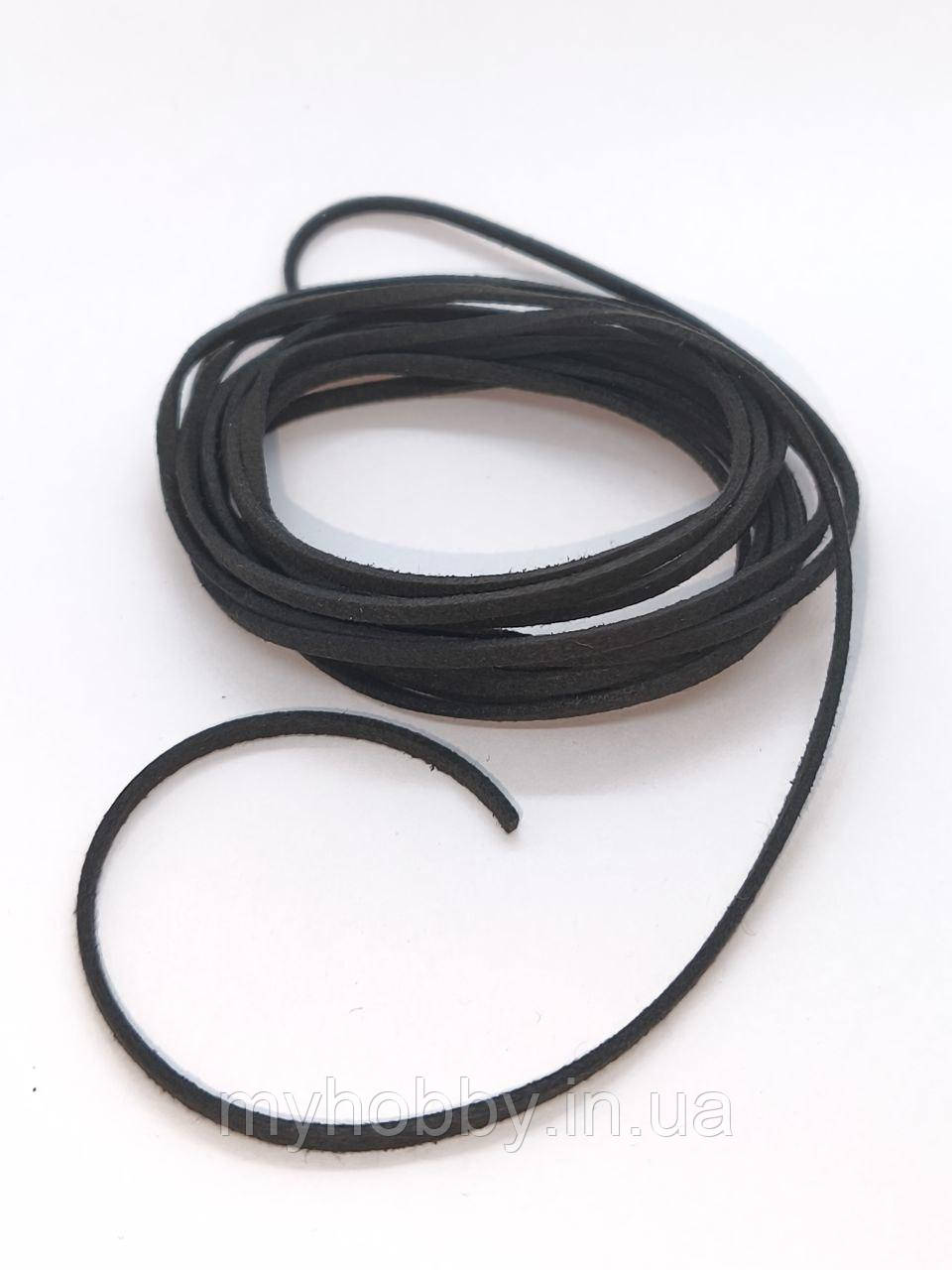 Шнур замшевий чорний 3мм (3метри), фото 1