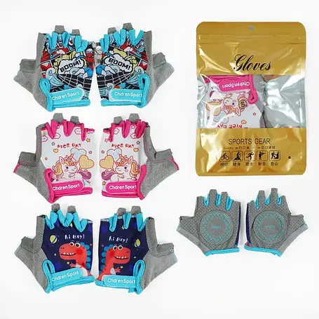 Дитячі велоперчатки