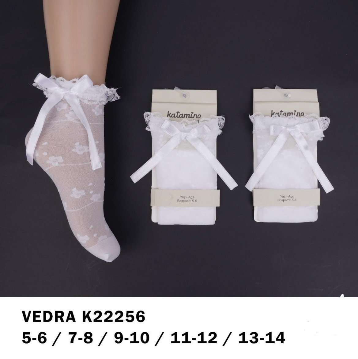 Капронові білі шкарпетки з бантиком для дівчинки Турецькі