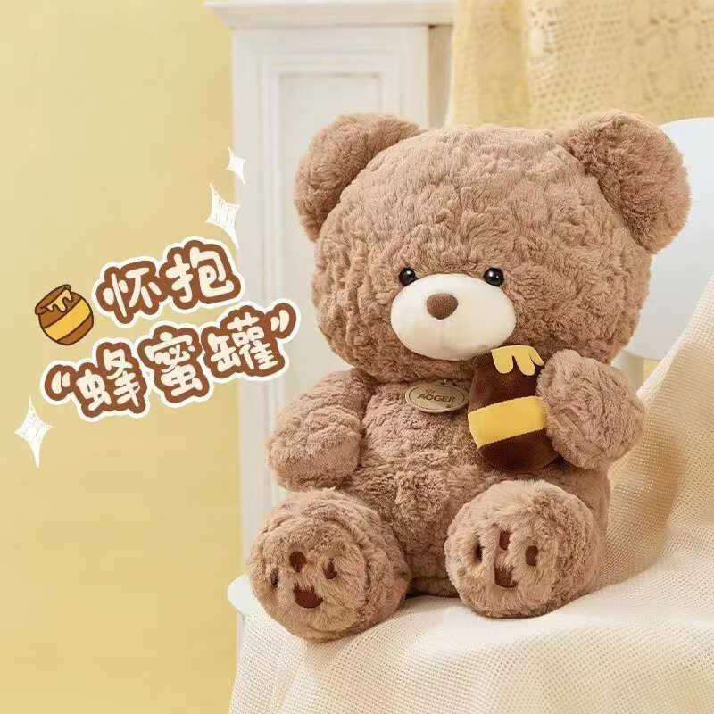 М`яка іграшка “Ведмедик”, розмір -29х26х37 см, бочка з медом, застібка – блисавка M 18753