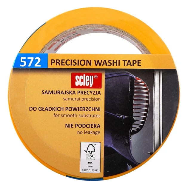 Стрічка малярна *572* 38ммx33м, HARDY, фото 1