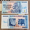 Банкнота 100 квінтильйонів доларів 2008 г combe Резерв Банк (носorг) (колекційні), фото 3