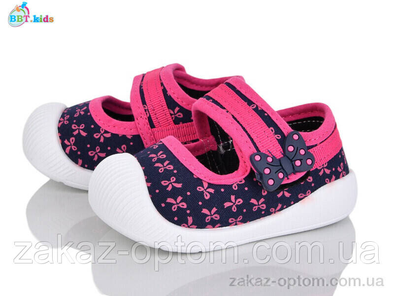 Тапки дитячі весна-осінь (12 пар р.18-23) F370-5-5