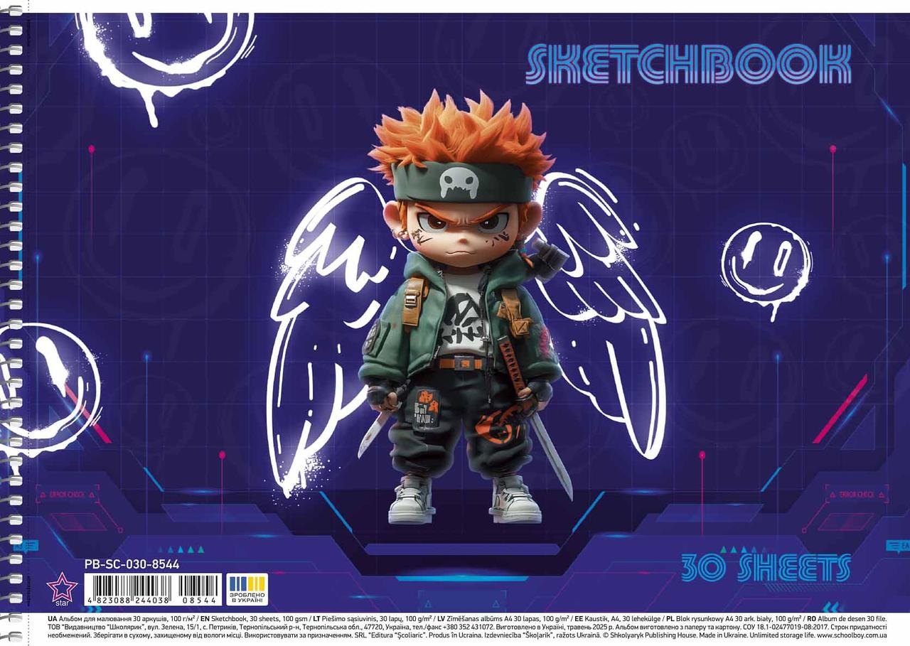 Альбом для малювання на пружині 30100 А4 "Star" УФ-лак PB-SC-030-8544 Школярик