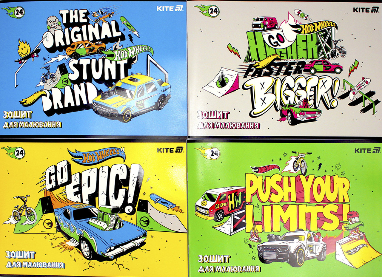 Альбом для малювання на скобі 24 аркуші гібр. лак + УФ лак "Hot Wheels" HW25-242 Kite