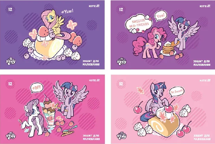Зошит для малювання на скобі 12100 A4 "My Little Pony" софт тач+УФ лак LP25-241