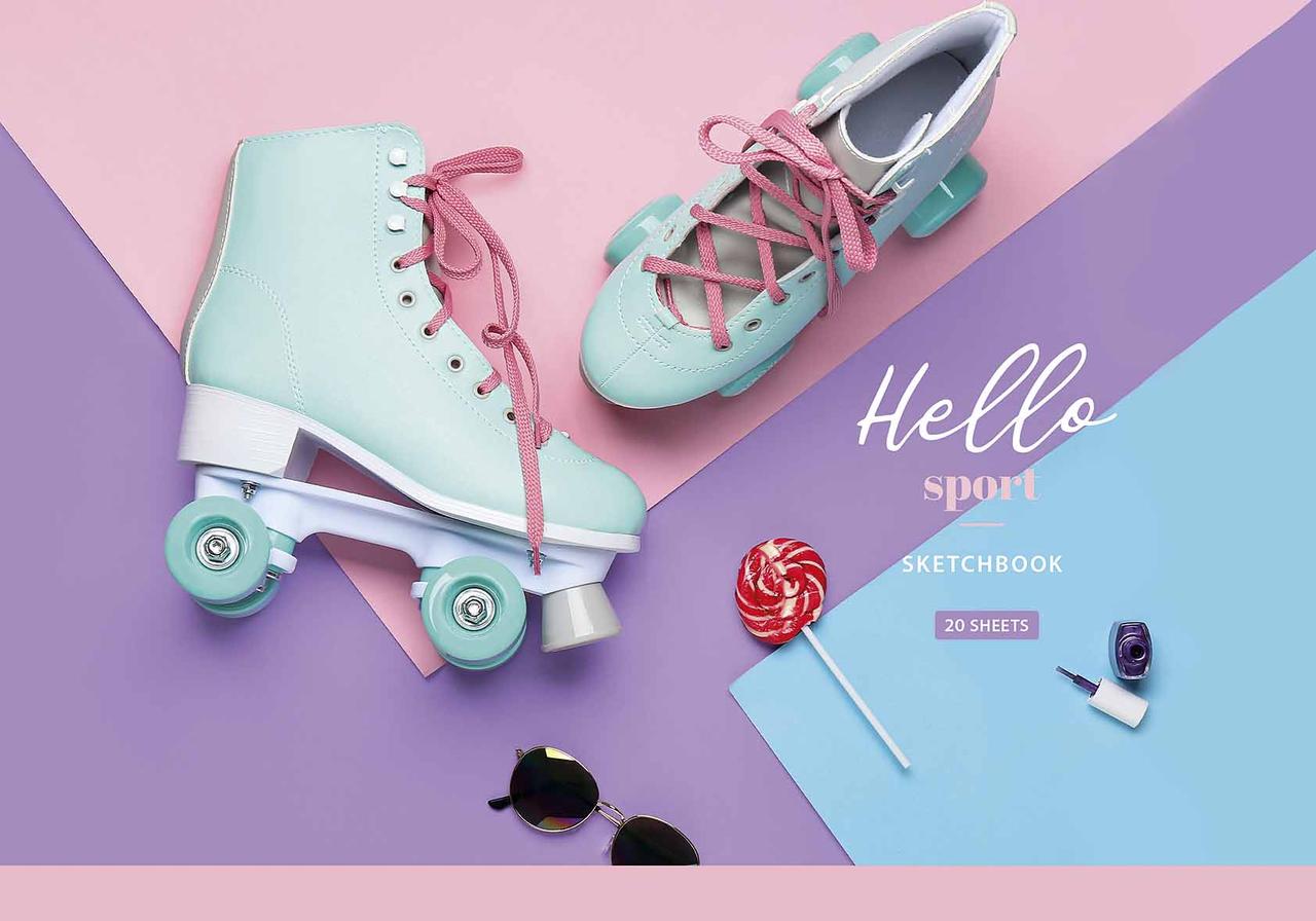 Альбом для малювання склейка 20100 А4 "Star" PB-GB-020-463 Школярик