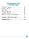 Книжка А5 "Різнорівневі усні розмовні теми English" 1-4 класи 0889  УЛА, фото 2