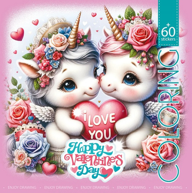 Розмальовка 200x200мм 8 аркушів " Мандарин" Р0981524167 (топ-1)