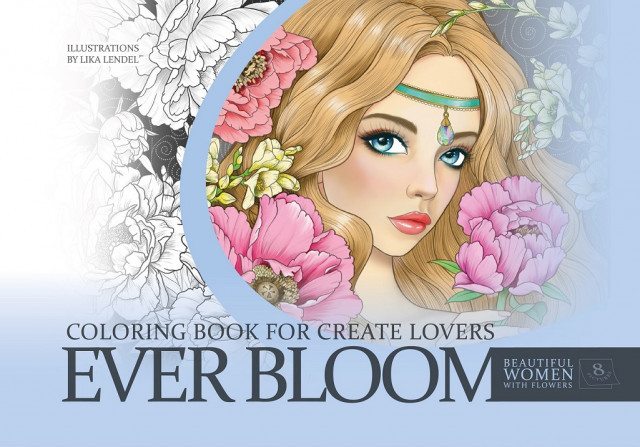 Розмальовка A4 8 аркушів " Мандарин" P032123192