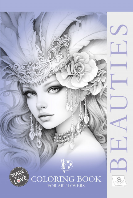 Розмальовка A4 8 аркушів " Мандарин" P032723198