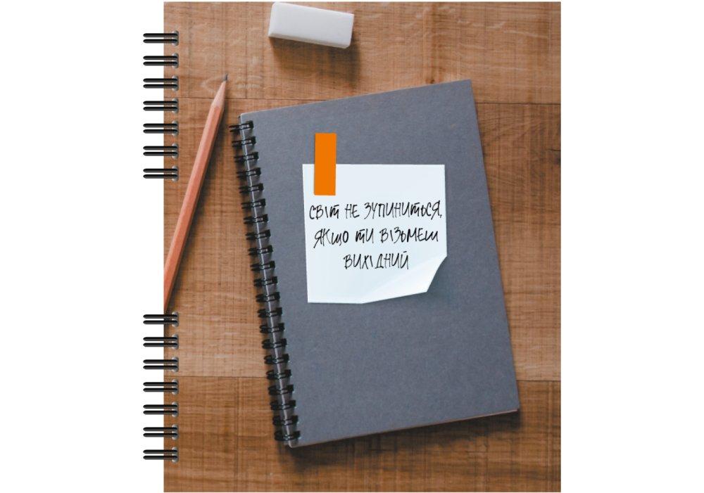 Блокнот пружина В5 60 аркушів  клітинка пластик O25929 Optima