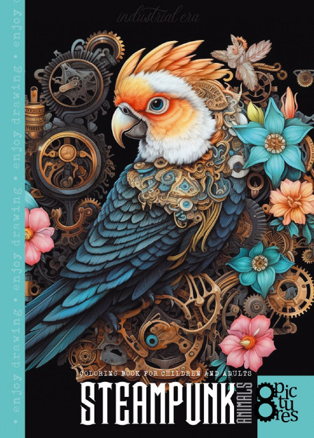 Розмальовка А4 8 аркушів " Мандарин" 23371