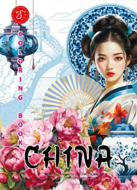 Розмальовка А4 8 аркушів " Мандарин" 24139