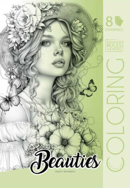 Розмальовка А4 8 аркушів " Мандарин" 24149