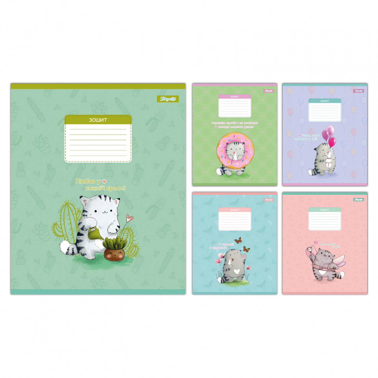 Зошит 12 аркушів лінія  1В Meow Cat 768149