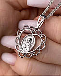 Срібна ладанка кулон родована 0918, фото 2