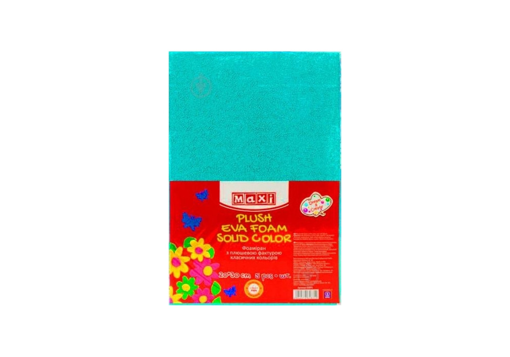 Фоаміран А4 "Maxi" з плюшевою фактурою, світло-блактний, 2мм MX61872