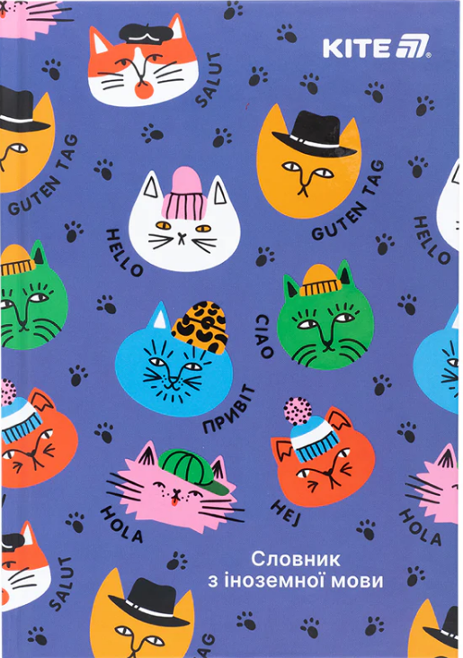 Зошит "Словник з іноземної мови" A5 60 аркушів тверда обкладинка Cats К25-407-2 Kite
