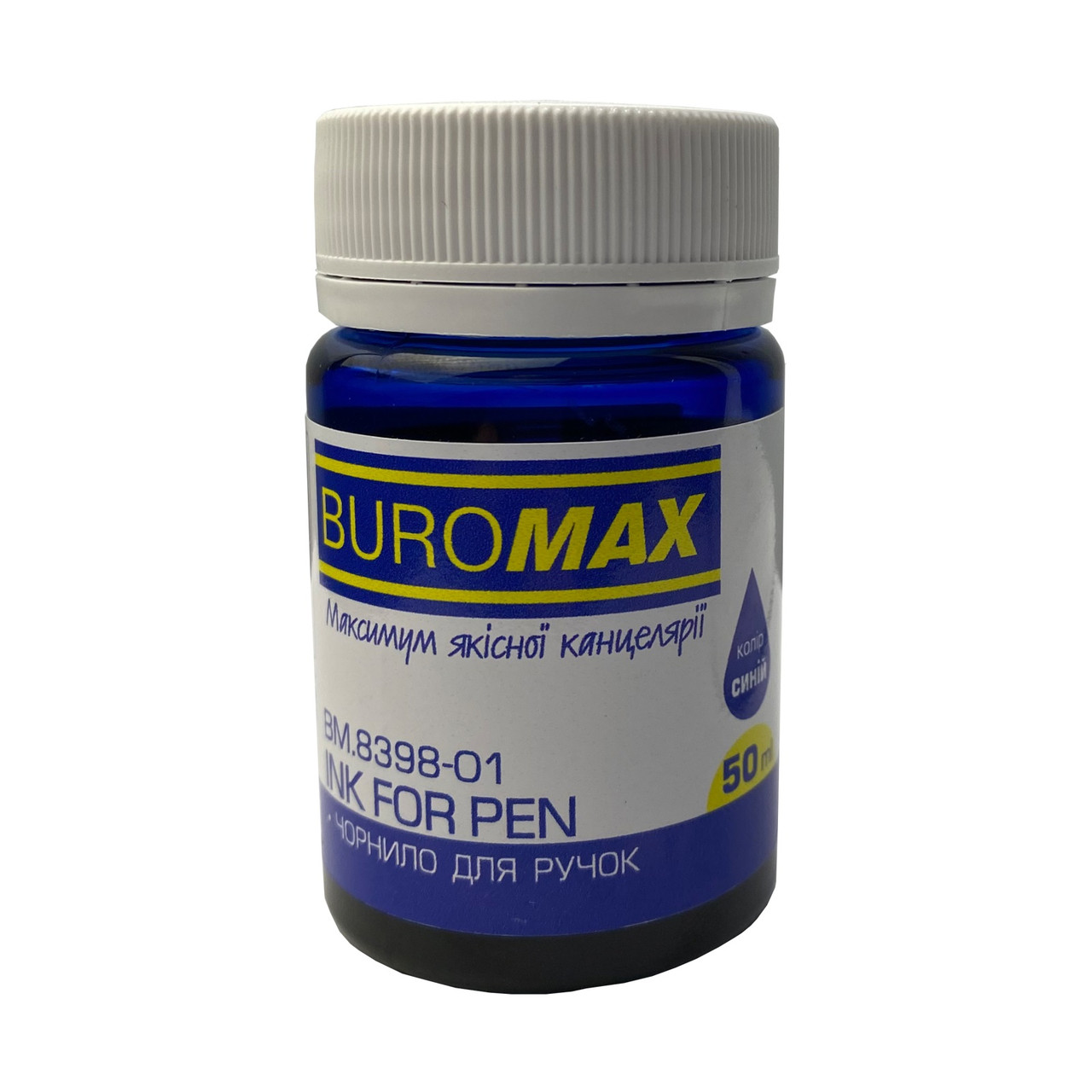 Чорнило " Buromax" BM.8398-01 50мл синє