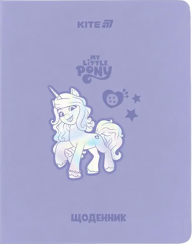 Щоденник шкільний A5 " Kite" LP25-283 My Little Pony м'яка обкладинка