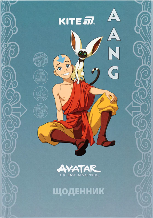 Щоденник шкільний B5 " Kite" AV25-262 Avatar тверда обкладинка