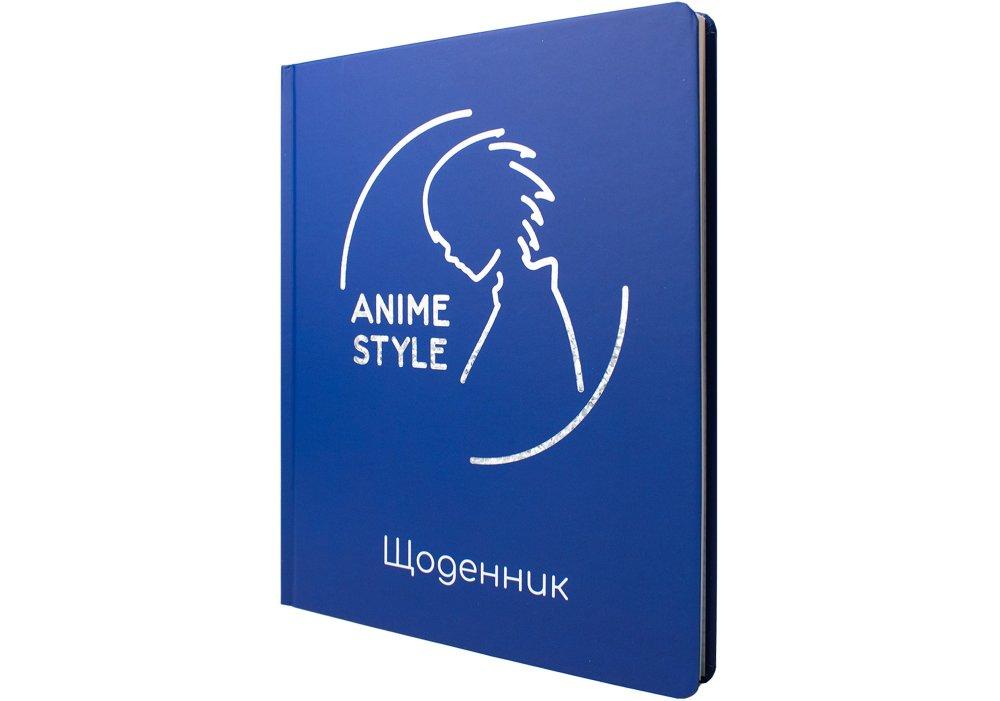 Щоденник шкільний B5 "Maxi" MX29902 48 аркушів тверда обкладинка