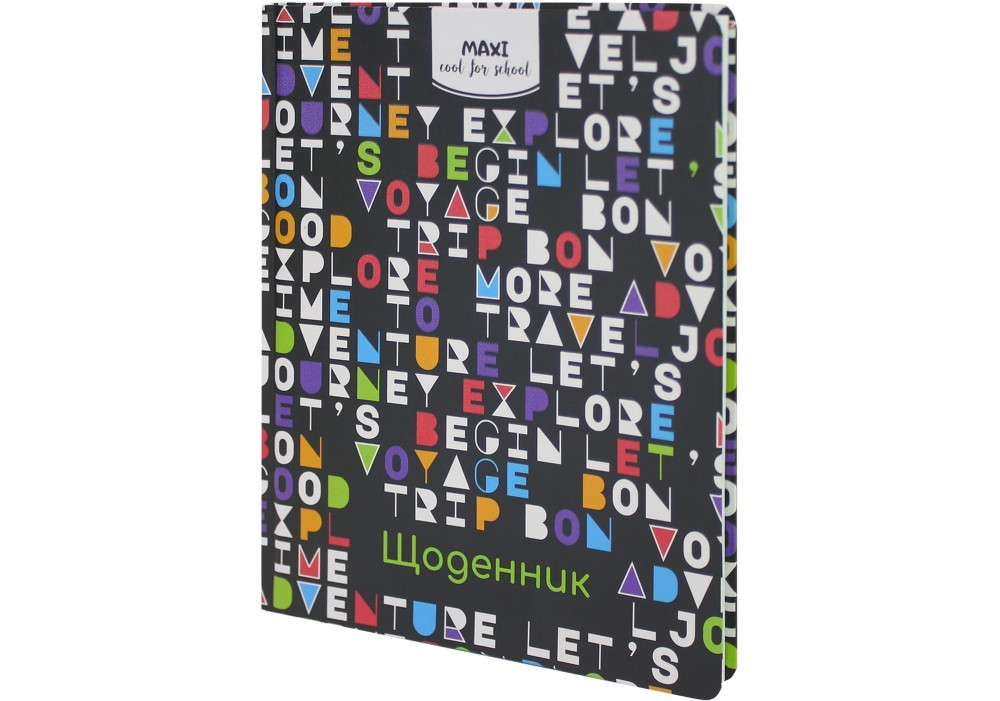 Щоденник шкільний B5 "Maxi" MX29932-16 48 аркушів тверда обкладинка